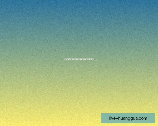 香蕉视频官网：点亮你的娱乐视界，开启无限精彩